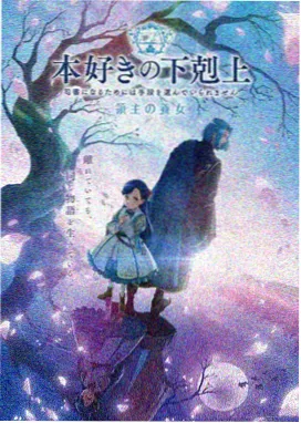 大邱古装线地域漫画条目封面示意