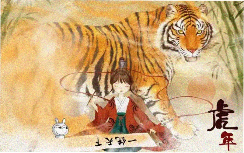 频率漫画志本周轮播主视觉