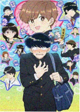 古装题材条目图鉴封面